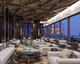 Intercontinental Hotels Grand Ankara By IHG - Ankara - Lounge