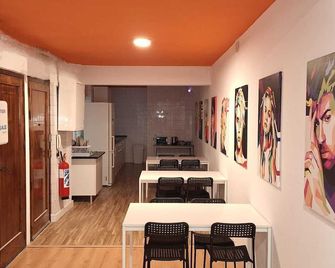 Arc House Granada - Granada