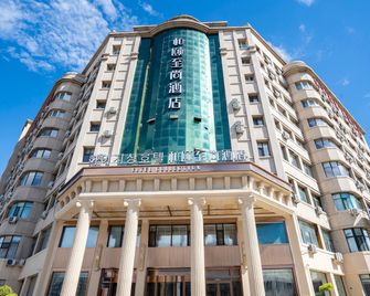 Yitel Collection Yanji Railway Station Municipal Government - Yanbian - Gebäude