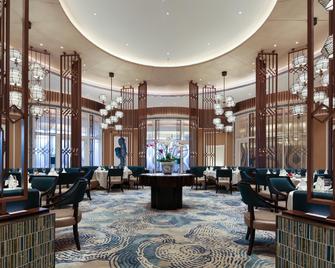 Xihu Resort Hotel - Krong Preah Sihanouk - Lobby