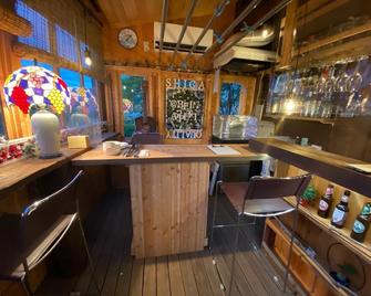 Guest House Chalet Sielu - Ōtsu - Bar
