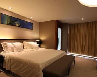 Ramada Meizhou - Meizhou - Bedroom