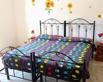 Paradise on the mountain - Petralia Sottana - Camera da letto