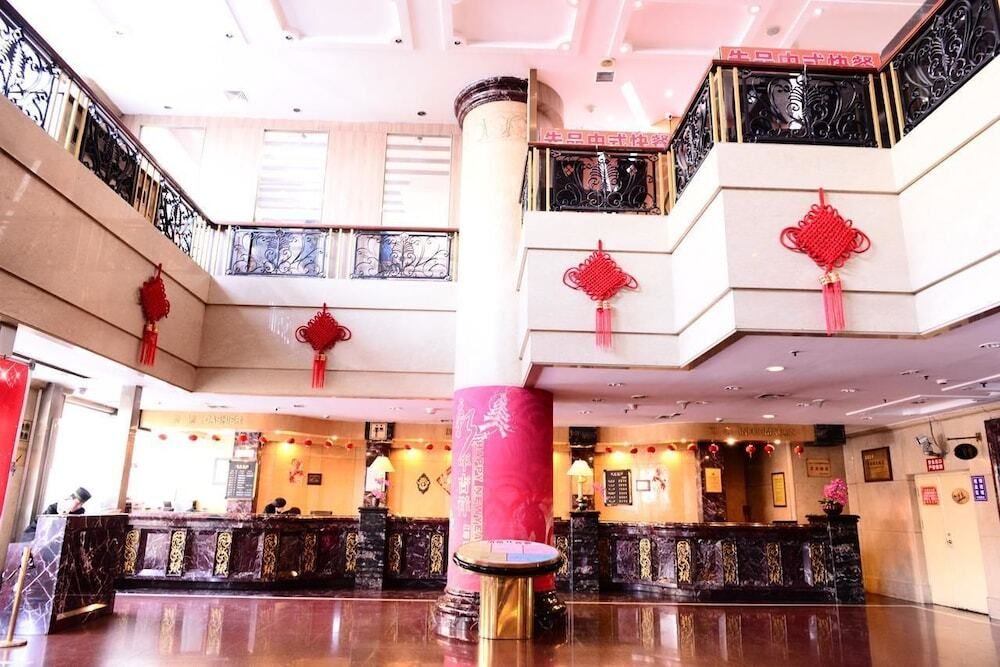 هيلونج يانج كونلون هوتل