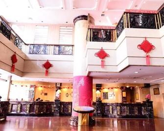 Heilongjiang Kunlun Hotel - Harbin