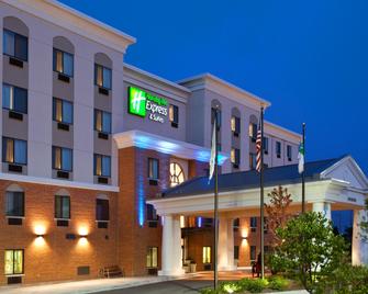 Holiday Inn Express & Suites Chicago West-O'hare Arpt Area - Hillside - Gebouw