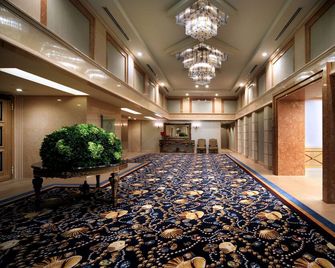 Kamakura Park Hotel - Kamakura - Hallway