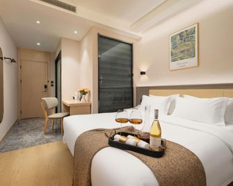 Meitian S Smart Hotel (Shiyan Maojian District Government Branch) - Shiyan - Habitación