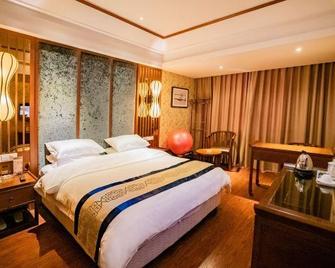 Ripple Hotel (Haining Railway Station) - Jiaxing - Chambre