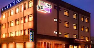 Yu Chun Hotel - Taichung