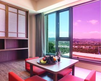 Fullon Hotel Lihpao Resort - Taichung City - Dining room