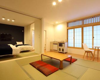 Espoir Misawa - Otari - Living room