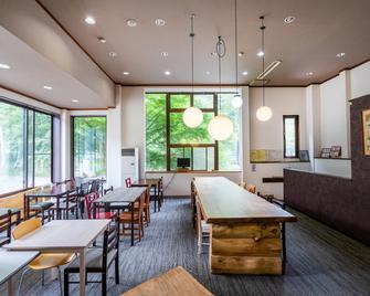 Manzo Ryokan - Nikkō - Restaurant