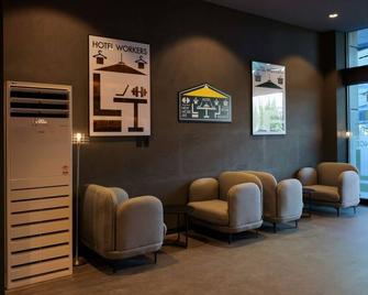 Workers Hotel Daejeon by Aank - Daejeon - Hall d’entrée