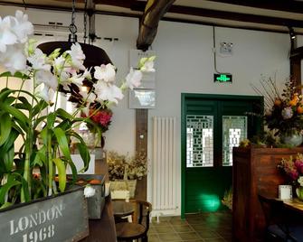 Peking Station Hostel - Pekín