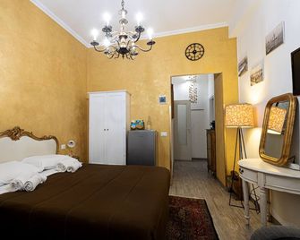 Il Profumo Del Porto - Trapani - Habitación