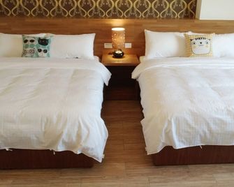 Shuibuzi Farmhouse - Nantou City