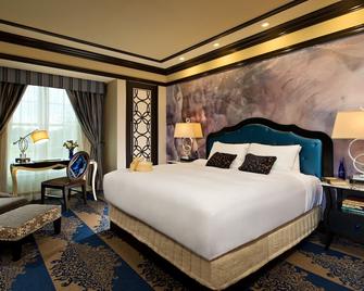 Saratoga Casino Hotel - Saratoga Springs - Camera da letto