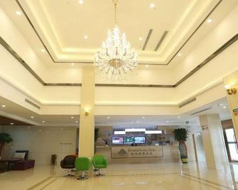 Greentree Inn Tianjin Jinnan District Xianshui Guyuetan Express Hotel - Tianjin