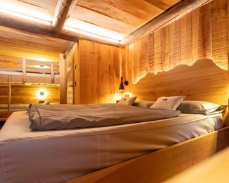 Ad Maiora Baita Walser With Spa - Alagna Valsesia - Bedroom