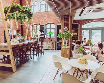 City Park Hotel & Residence - Poznań - Ristorante
