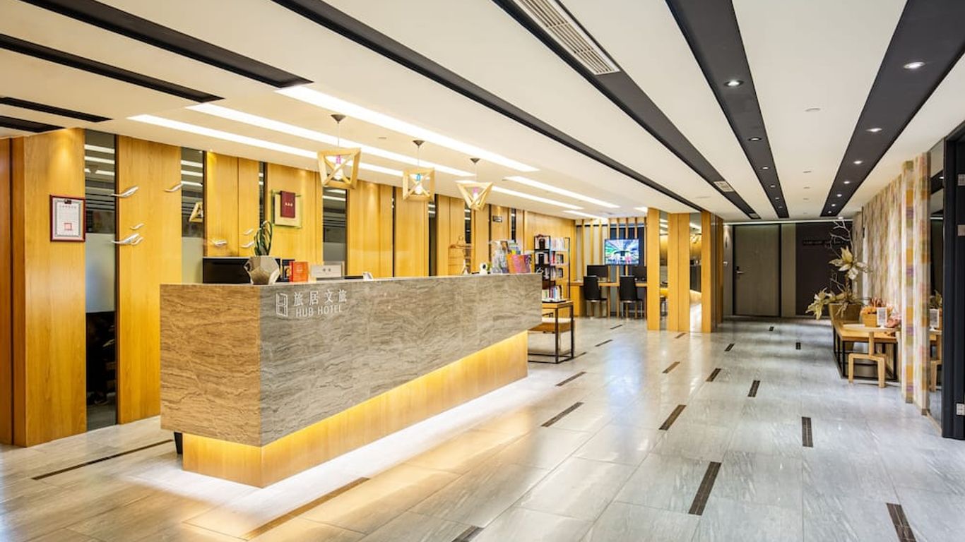 Hub Hotel Kaohsiung Yawan Branch