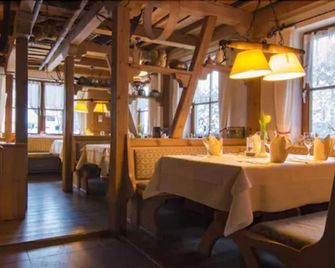 Hotel Höhengasthof Grüner Baum - Feldberg - Restoran