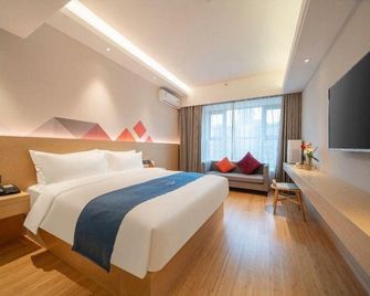 Zhangzhou Longda Hotel - Zhangzhou - Schlafzimmer