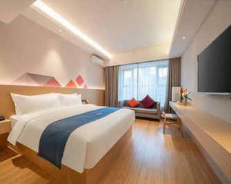 Zhangzhou Longda Hotel - Zhangzhou - Schlafzimmer