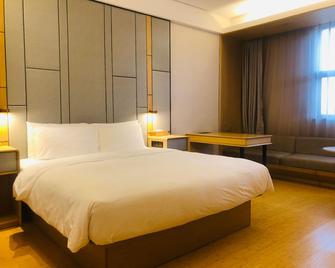 JI Hotel Shanghai Chuansha Chengnan Branch - Shanghai - Bedroom