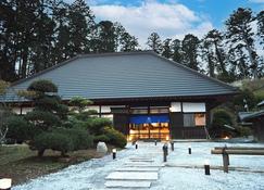 Omikawa Residence - Vacation Stay 18867v - Tako - Building