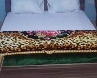 Pasandy Lodge - Amasaman - Bedroom