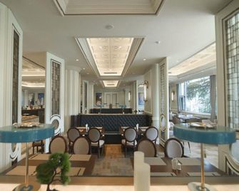 Nanjiao Hotel - Jinan - Restaurant