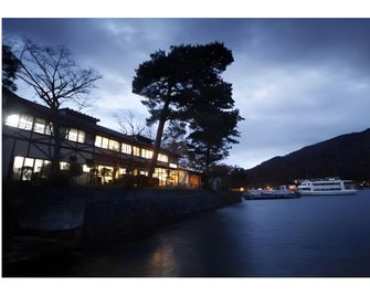Hotel Kojoen - Nikkō - Gebäude