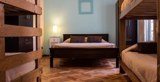 Hostal Providencia - Santiago - Bedroom