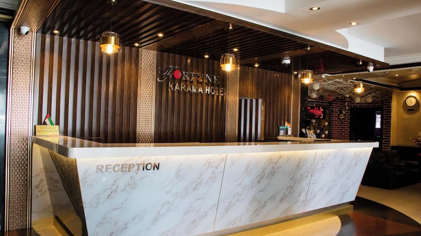 Fortune Karama Hotel