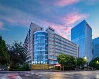 Scholars Hotel (Jinan High-tech Wanda Exhibition Center) - Jinan - Edificio