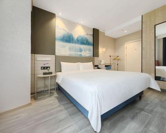 Wing Tin Hotel (Shenzhen Longgang Nanlian) - Shenzhen - Bedroom