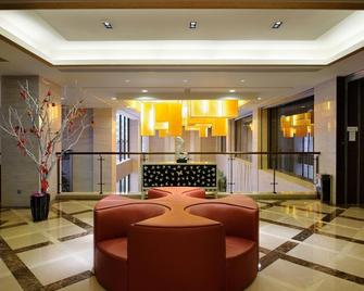 Depo Hotel International - Putian - Lobby