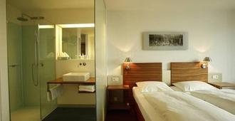 Hotel Knoblauch - فريديريكشافن - غرفة نوم