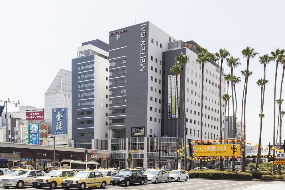 Hotel Sunroute Tokushima - Tokushima - Bâtiment