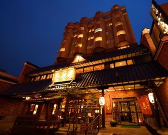 Otaru Furukawa Hotel - Otaru - Budova
