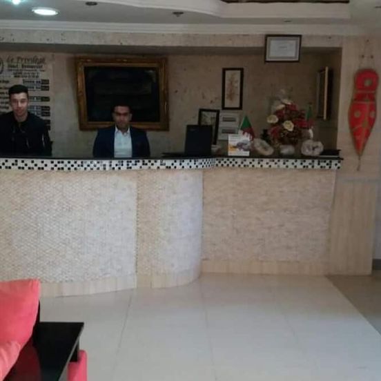 Le Privilege Hotel image 1