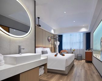 Do A Land V Hotel (Changsha Wuyi Square Helong Stadium Branch) - Changsha - Habitación