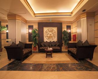 Mobark Plaza Hotel Makkah - La Meca - Lounge