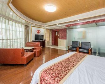 Ryouhin Hotel (Anguo Ziyuan) - Baoding - Bedroom