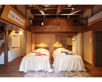 Bbc Nagayu - Taketa - Slaapkamer