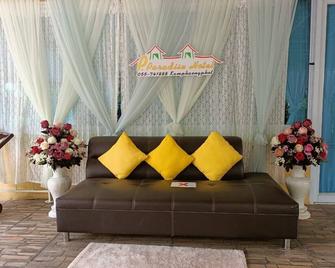 P.Paradise Hotel - Kamphaeng Phet - Huiskamer