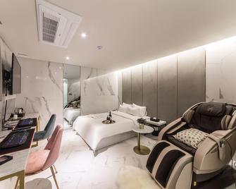 Songtan Alo Hotel - Pyeongtaek - Habitación