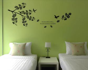Mo Do Ong - Ubon Ratchathani - Bedroom